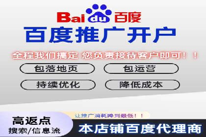 案例分享：网络推广开户如何突破瓶颈